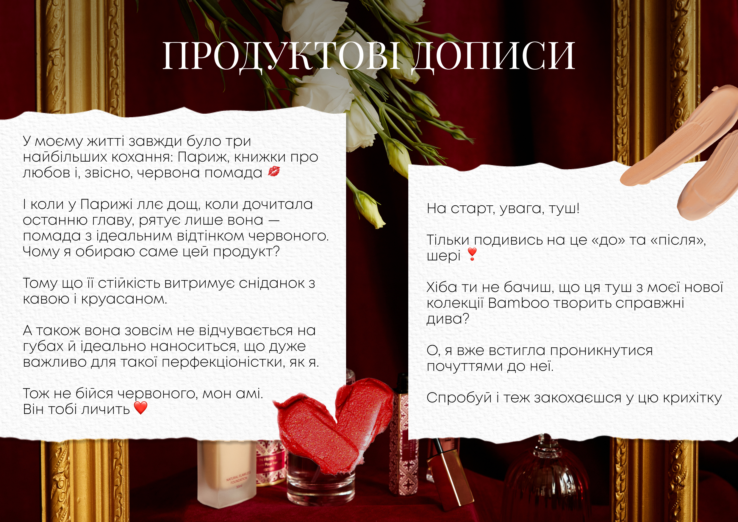 Ledo_2